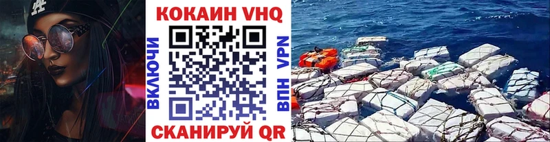 Наркошоп купить Галлюциногенные грибы  Меф мяу мяу  A PVP  Петропавловск-Камчатский