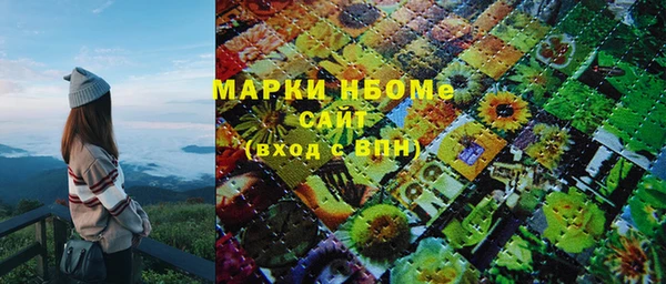 spice Киреевск