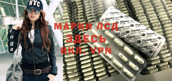 альфа пвп Киренск