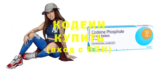 spice Киреевск