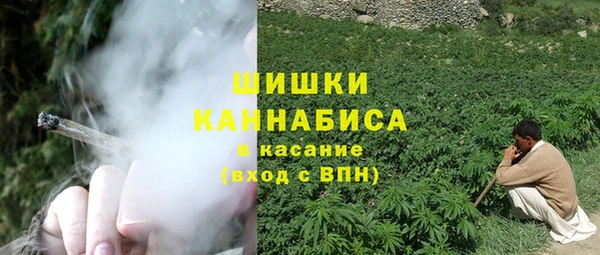 spice Киреевск