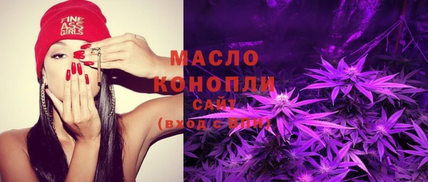 spice Киреевск