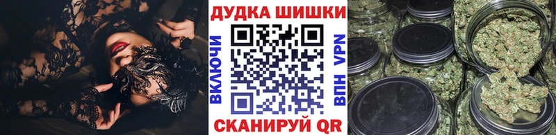 Каннабис Amnesia  Купить закладки  Петропавловск-Камчатский 
